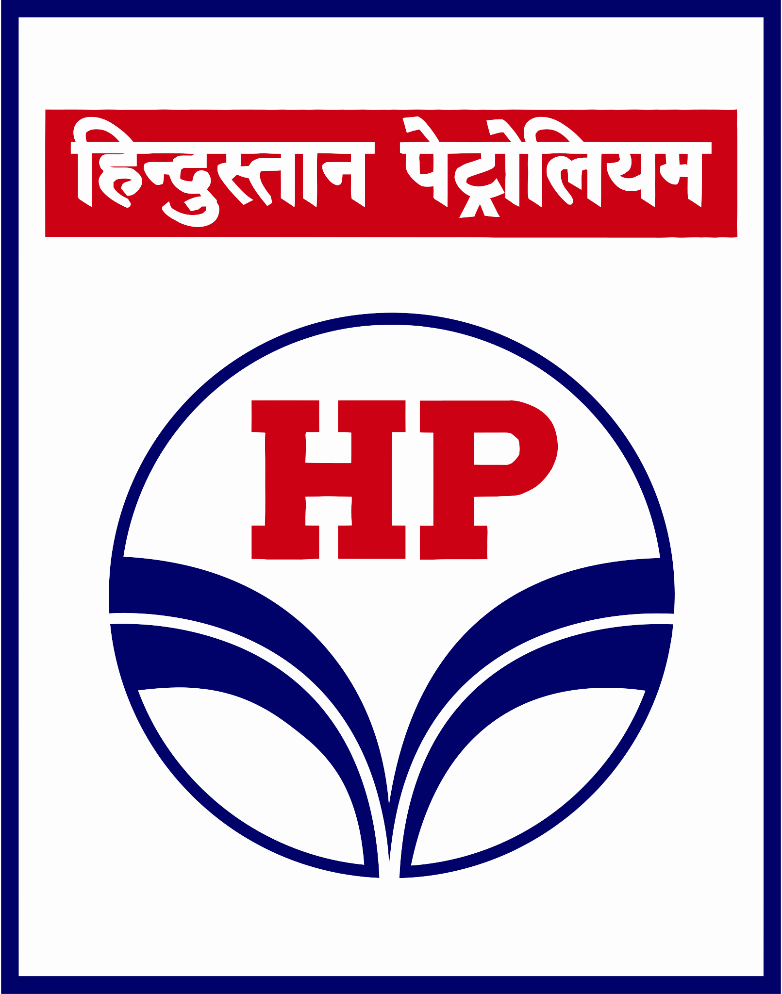 Hindustan Petroleum Hindustan Petroleum